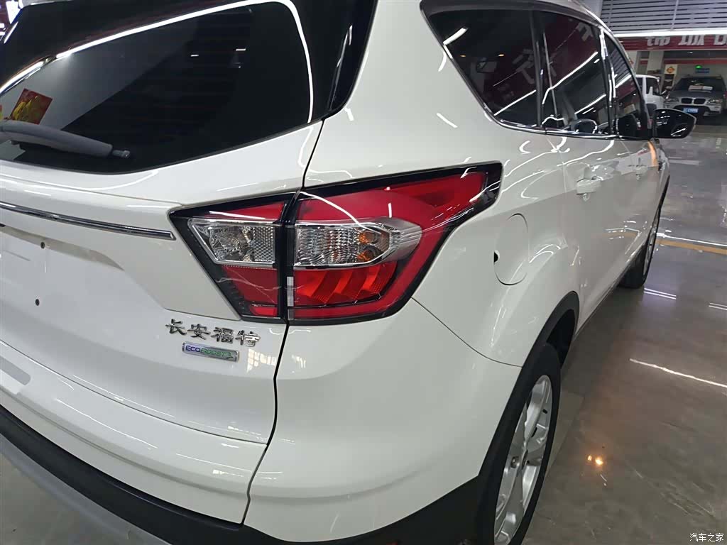 Ford Kuga, 2018 8
