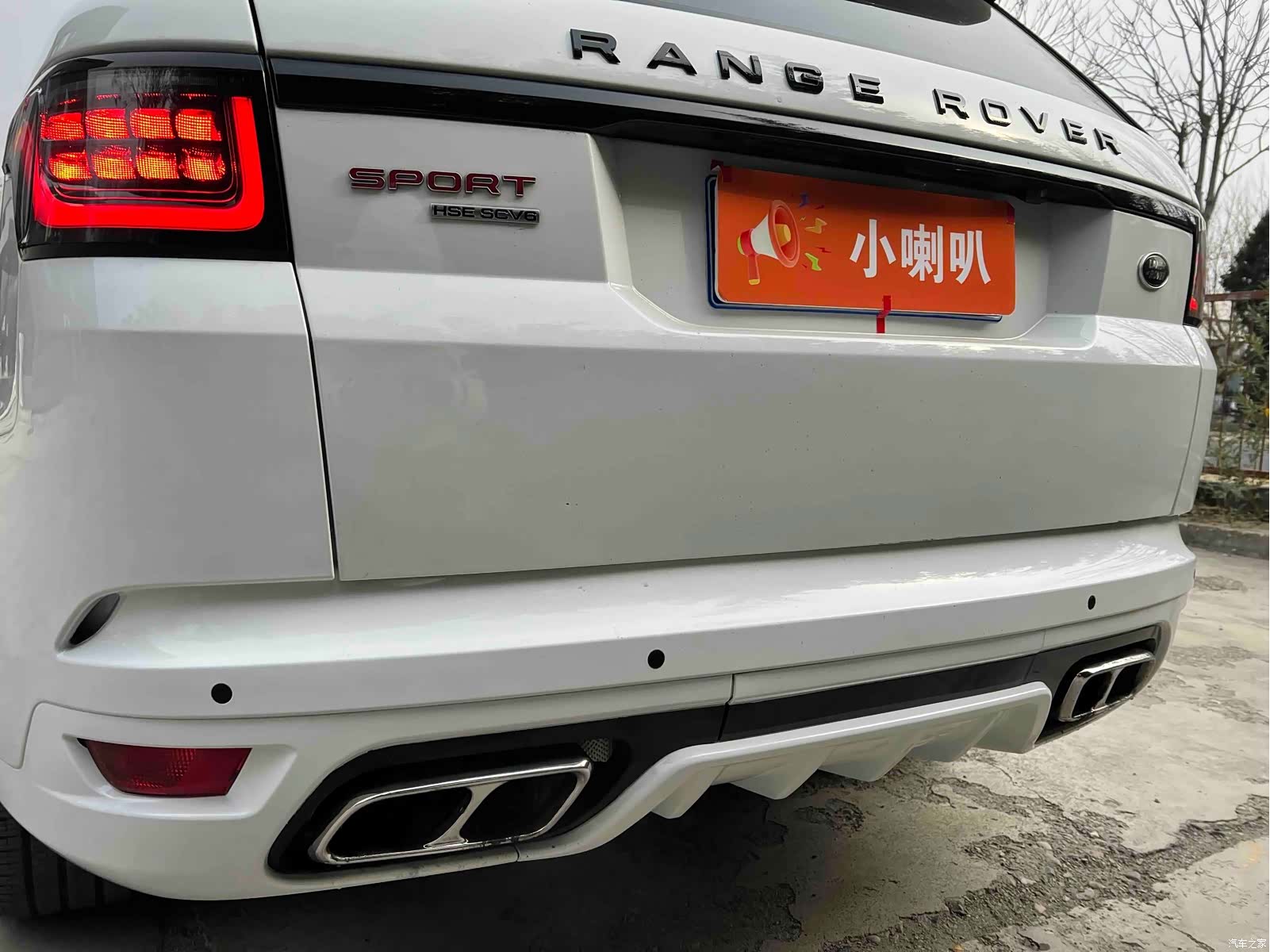 Land Rover Range Rover, 2014 14