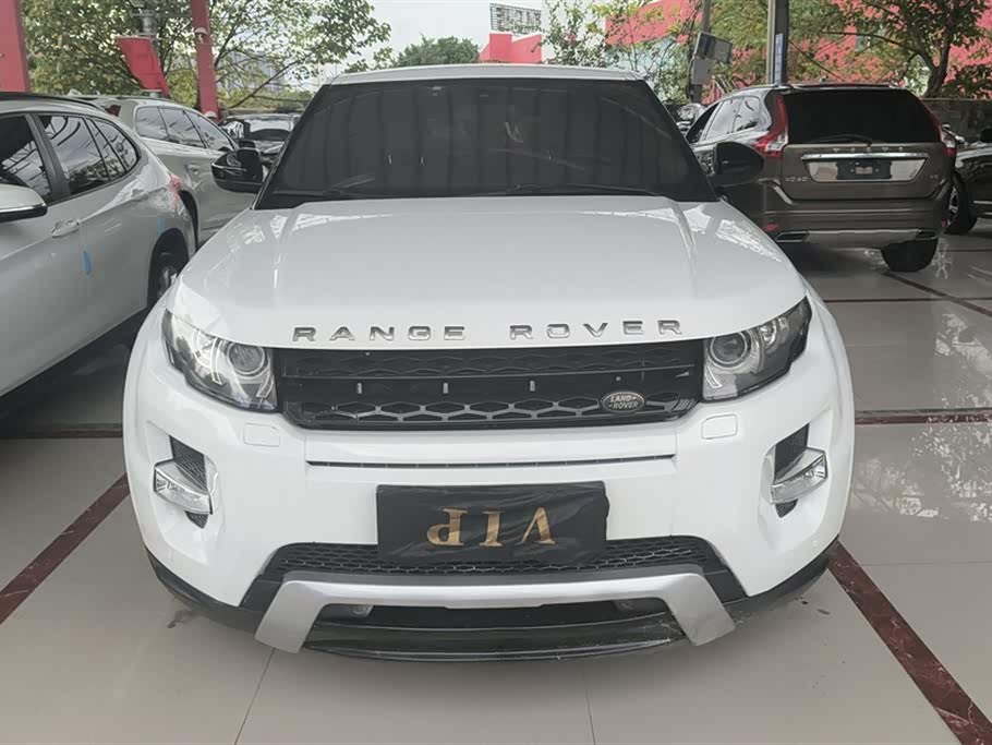 Land Rover Range Rover Aurora