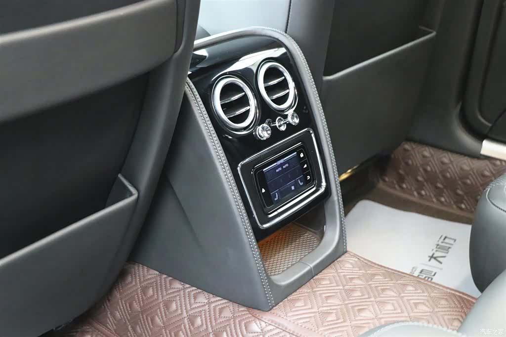Bentley Flying Spur, 2020 24