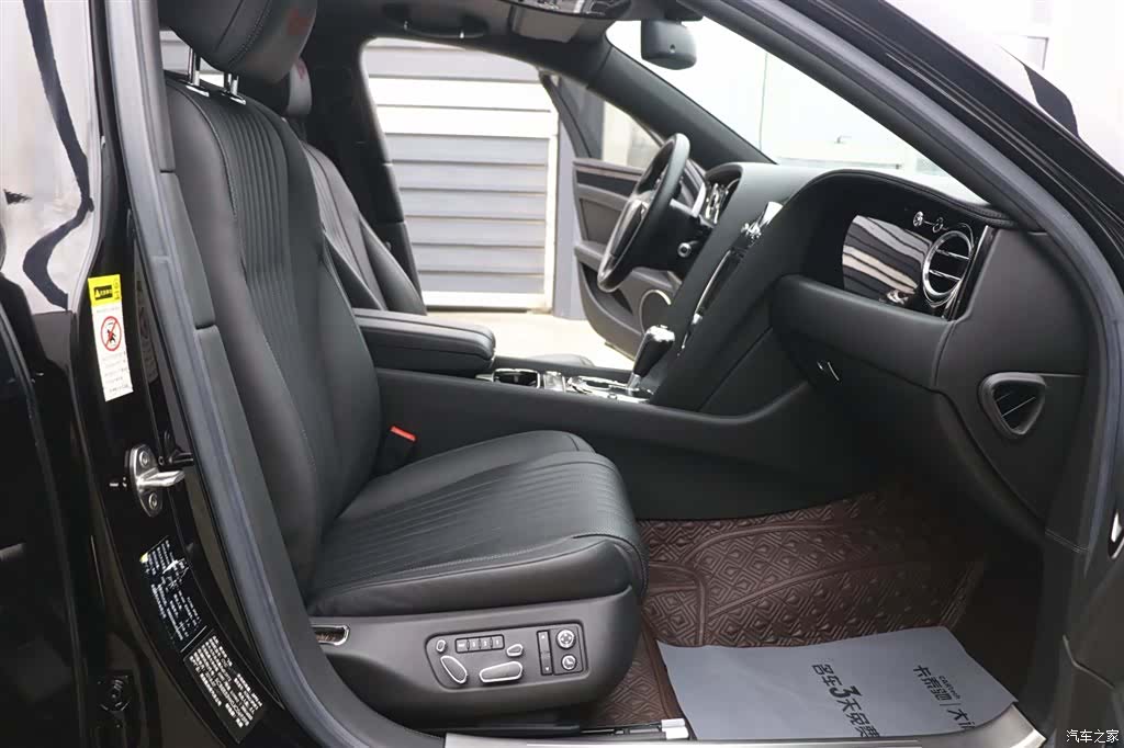 Bentley Flying Spur, 2020 26