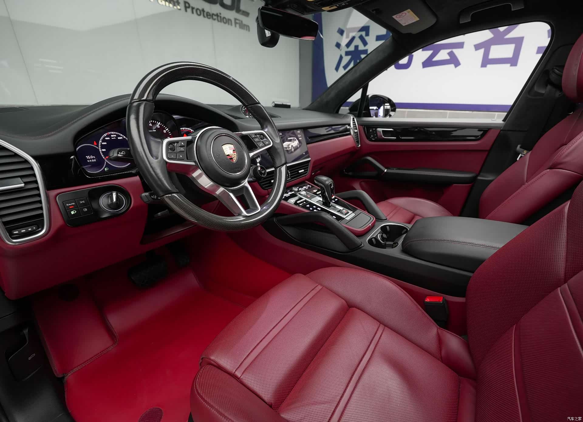 Porsche Cayenne, 2023 11