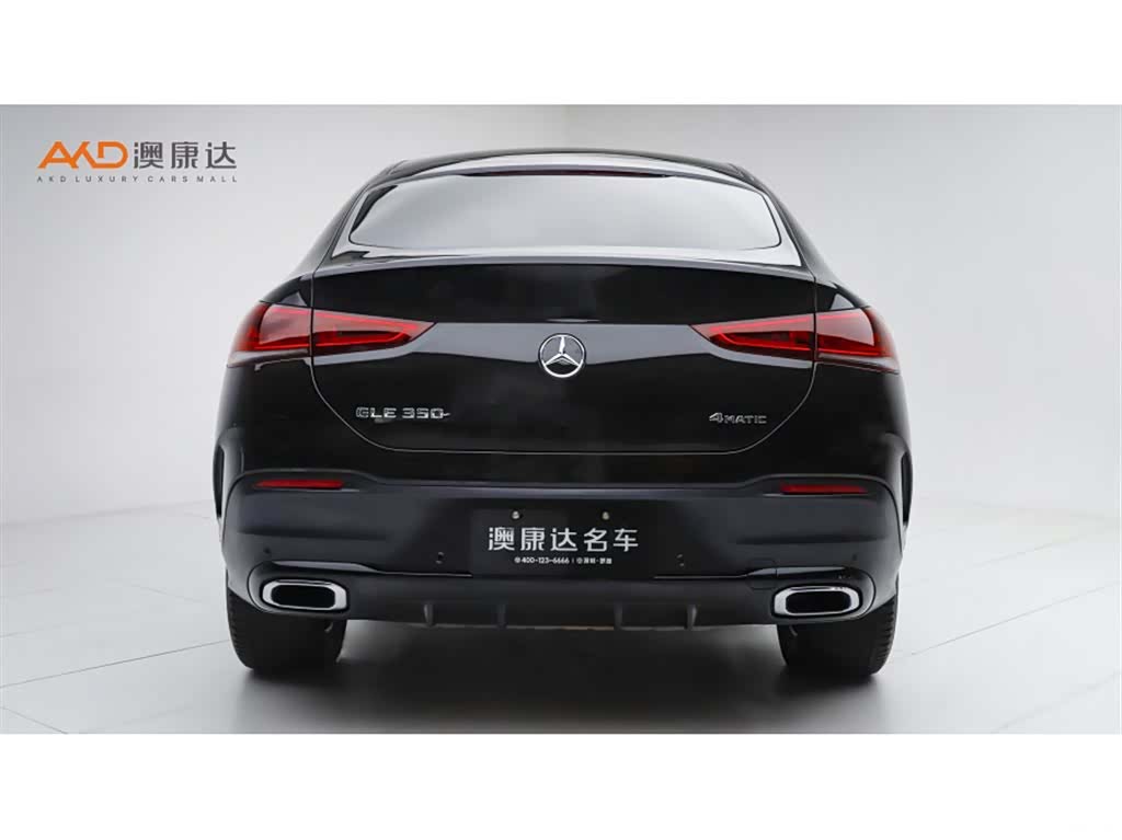Mercedes-Benz GLE, 2023 4
