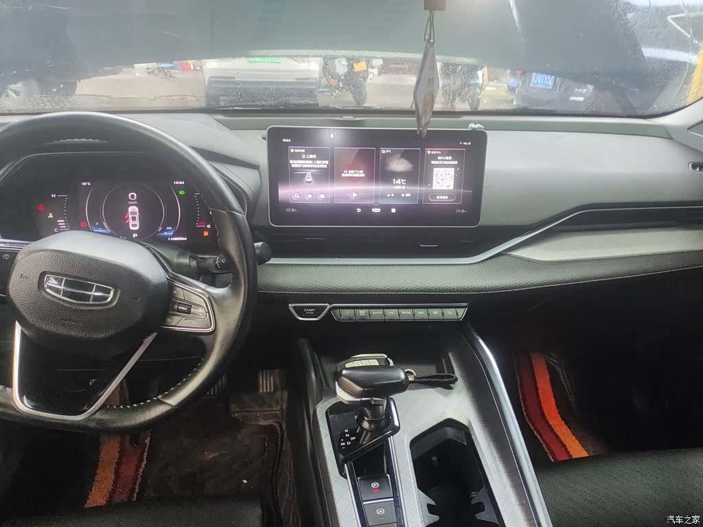 Geely Preface, 2021 9