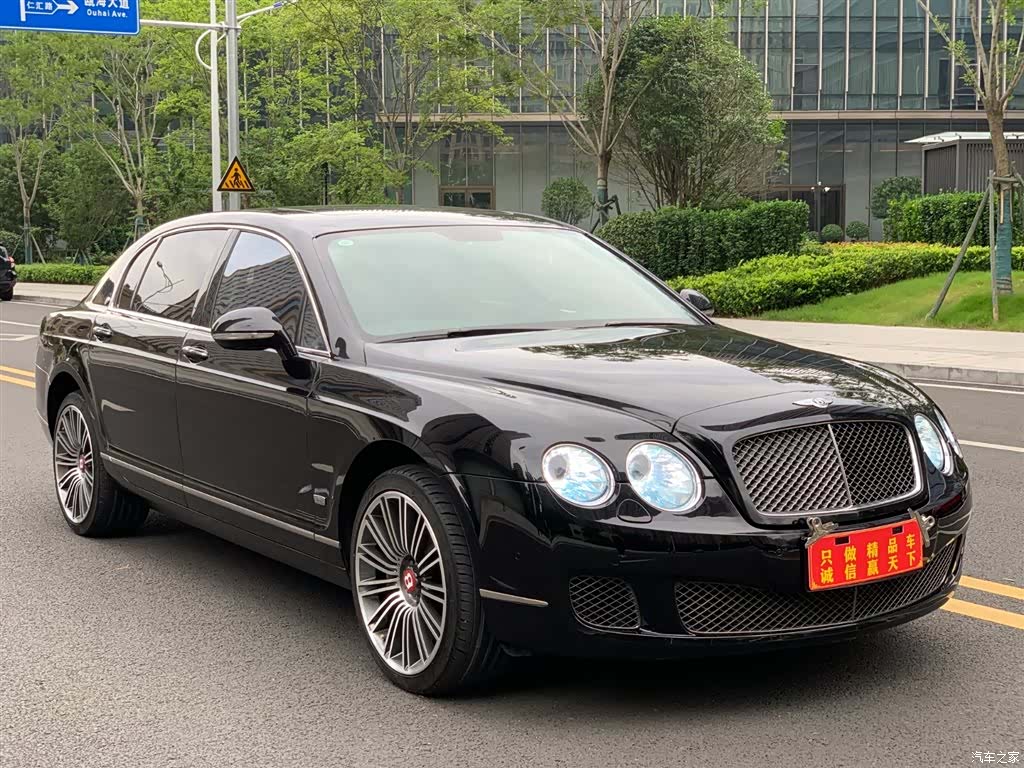 Bentley Flying Spur, 2013 3