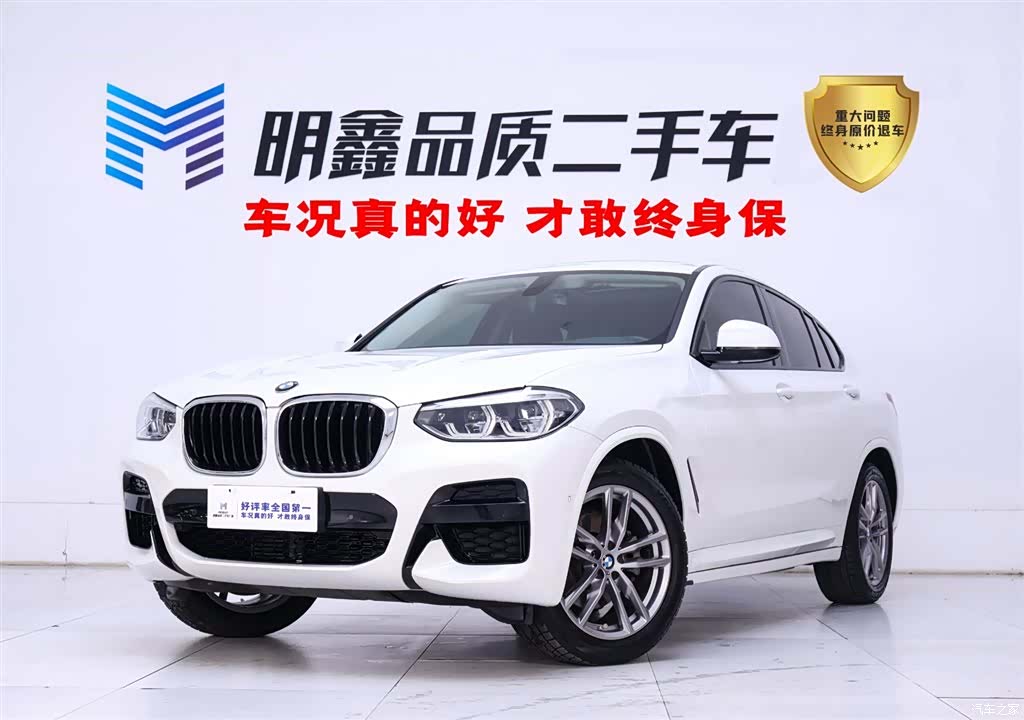 BMW X4, 2021 1