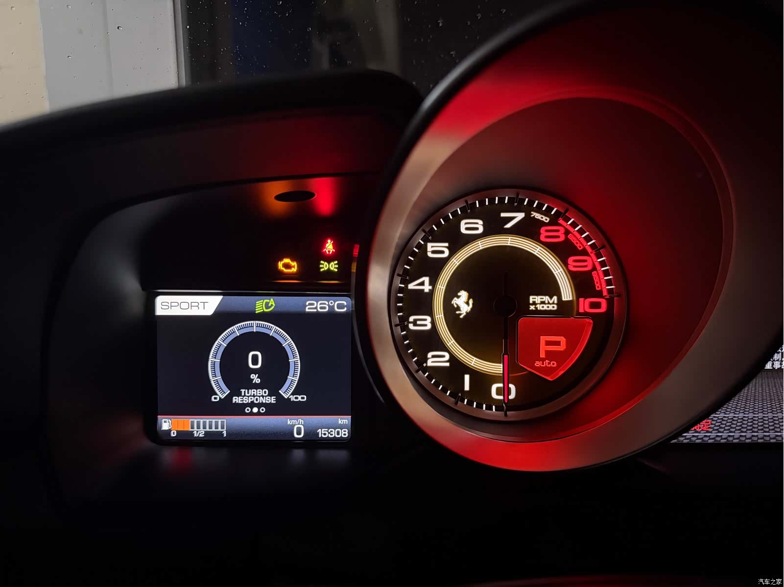 Ferrari F8, 2021 26