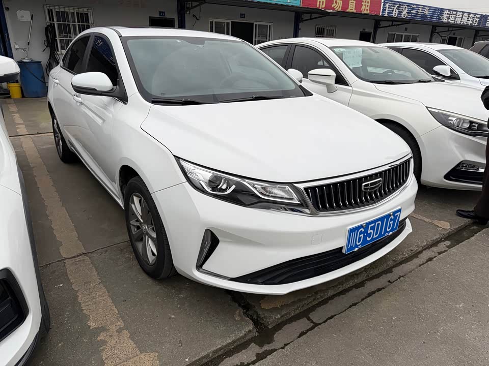 Geely Emgrand GL