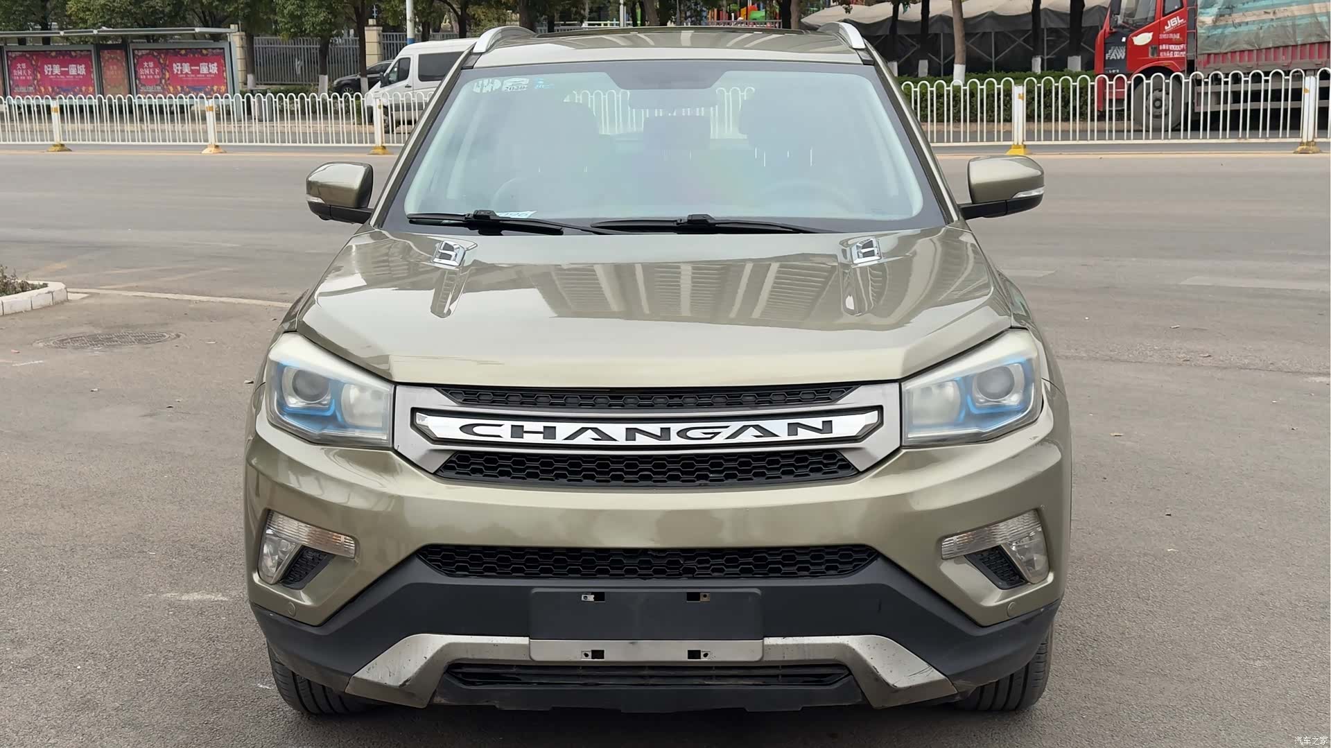 Changan CS75, 2016 2