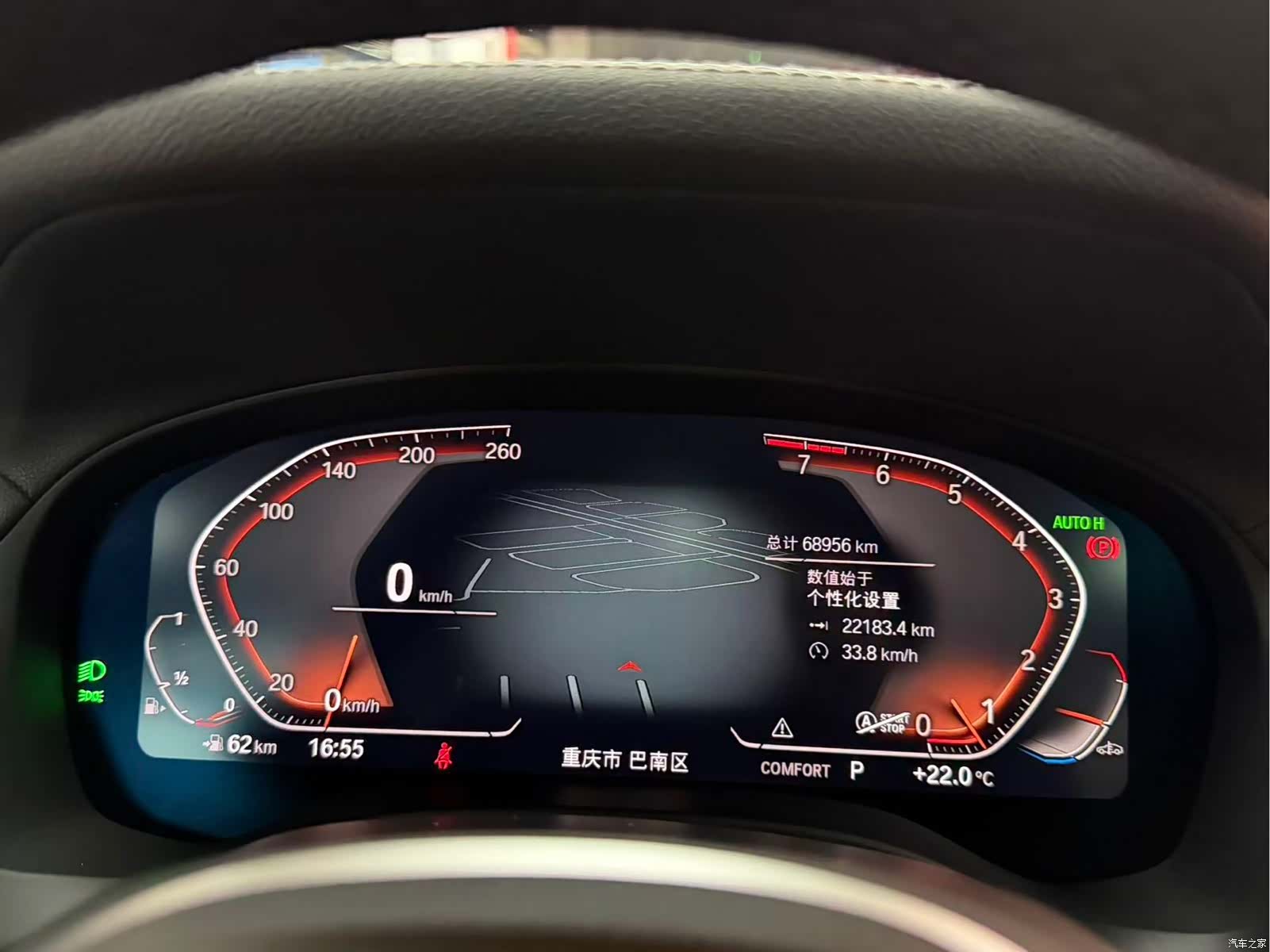 BMW X3, 2022 19