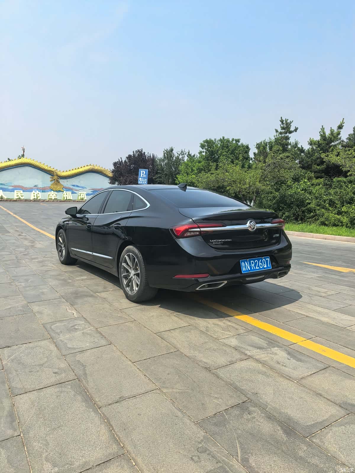 Buick LaCrosse, 2022 4