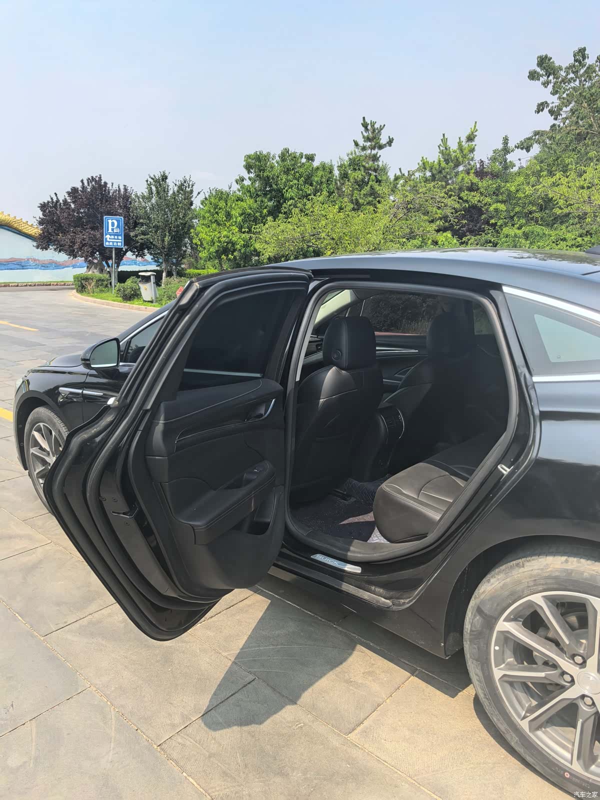 Buick LaCrosse, 2022 8