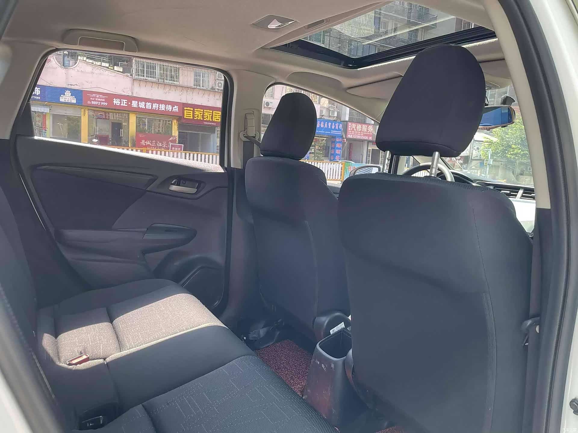 Honda Fit, 2017 8