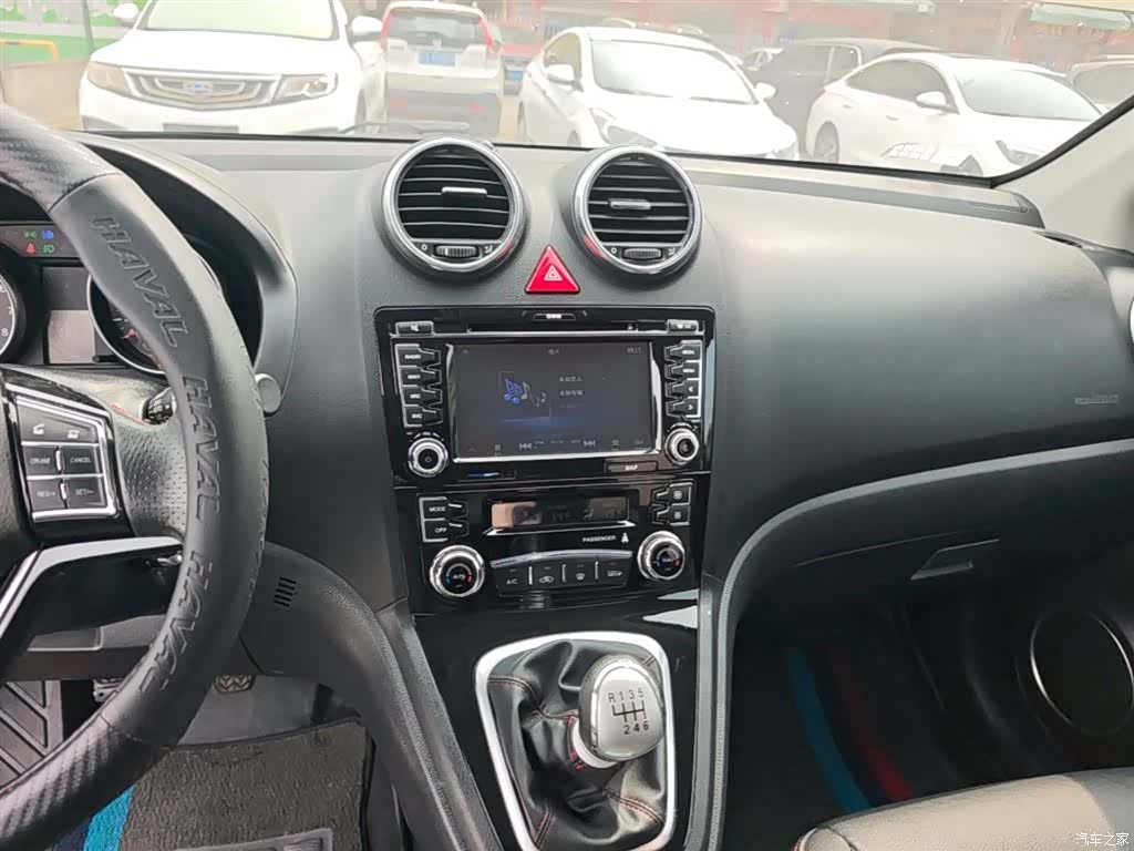 Haval H6, 2015 13
