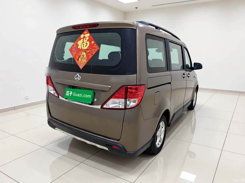 Changan S, 2015 6
