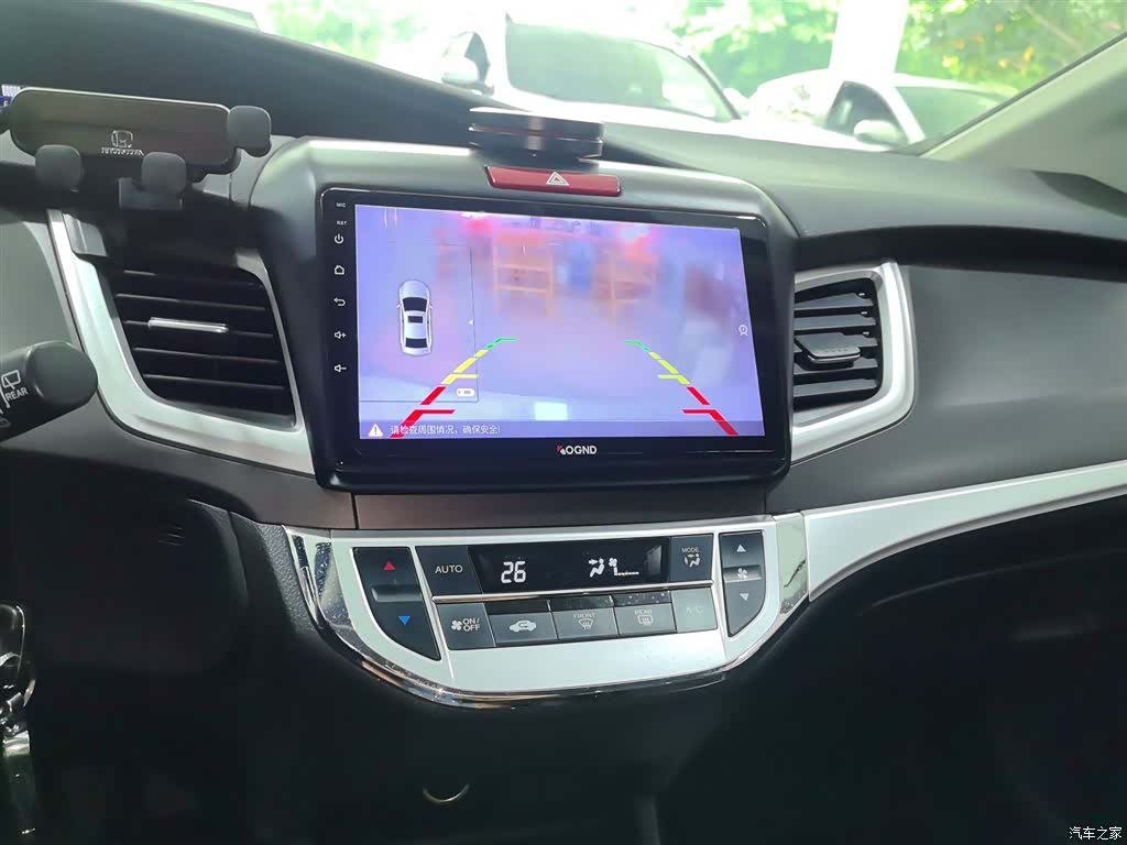 Honda Jade, 2018 6