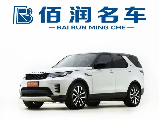 Land Rover Discovery 2022 — купить из Китая под заказ
