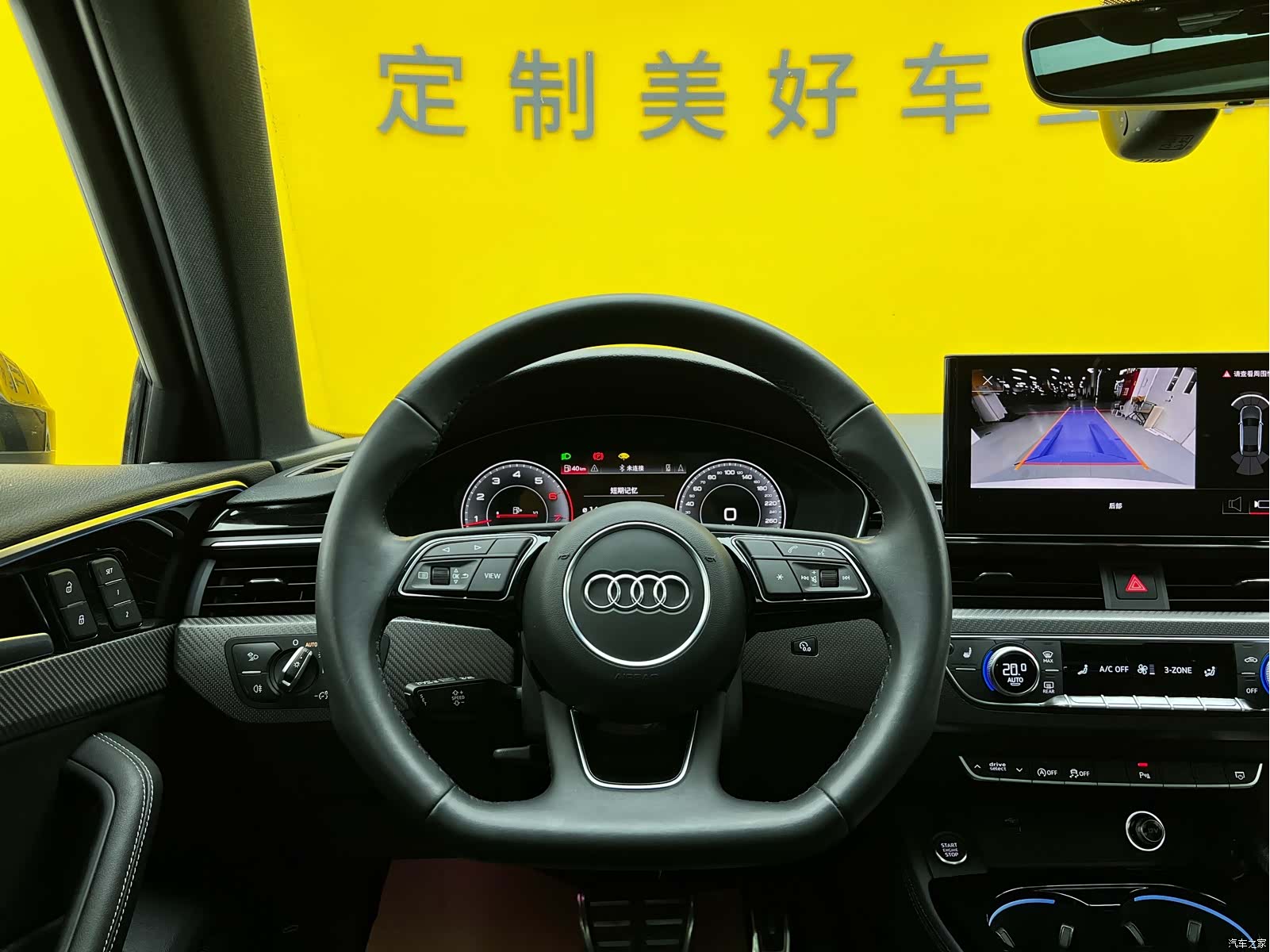 Audi A4L, 2024 12