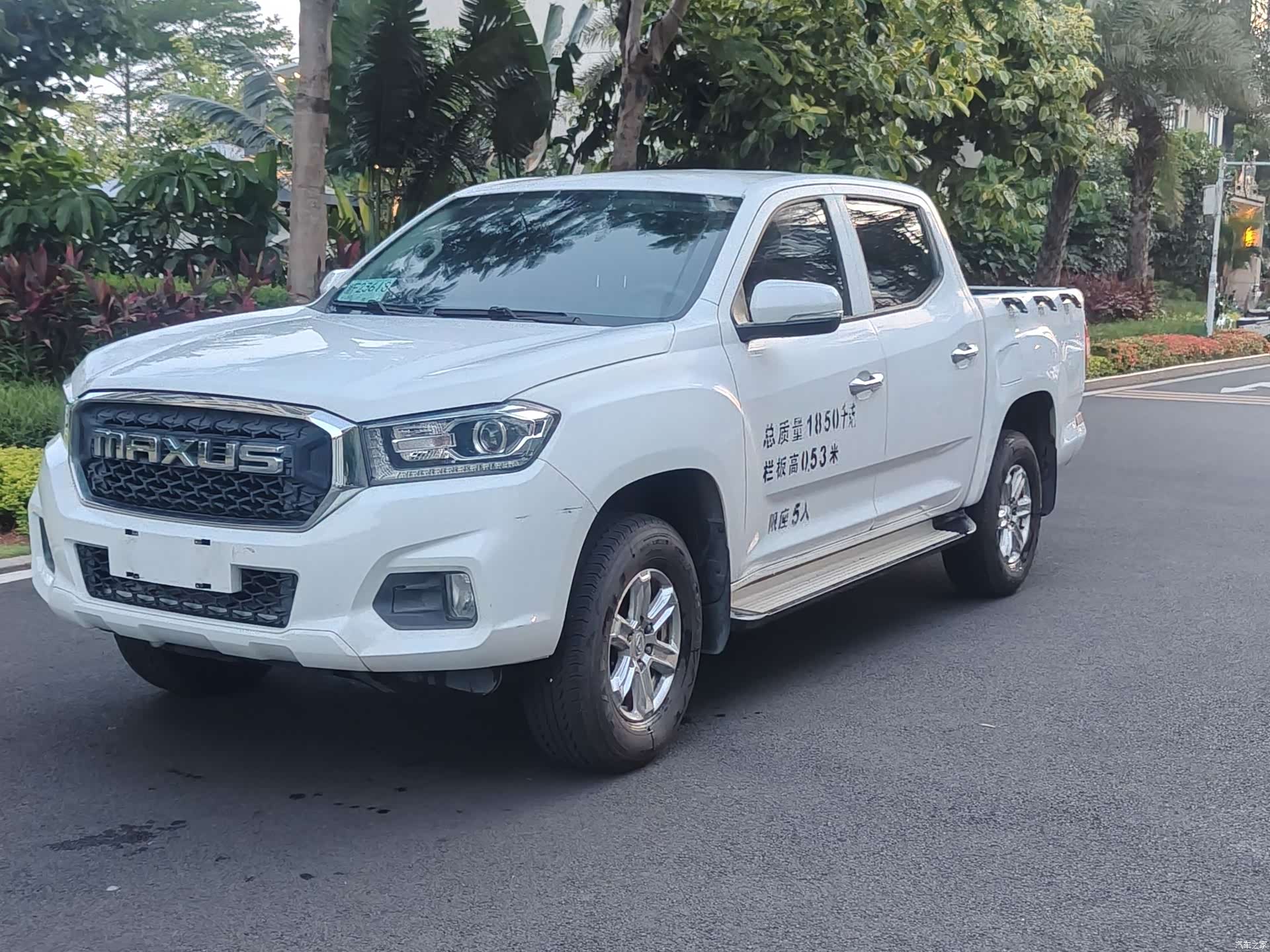 Maxus T70, 2020 1