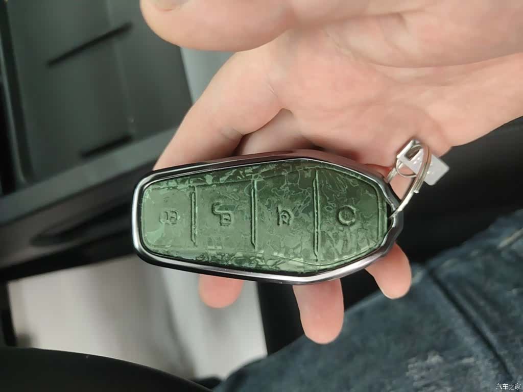 BYD Seal, 2025 9