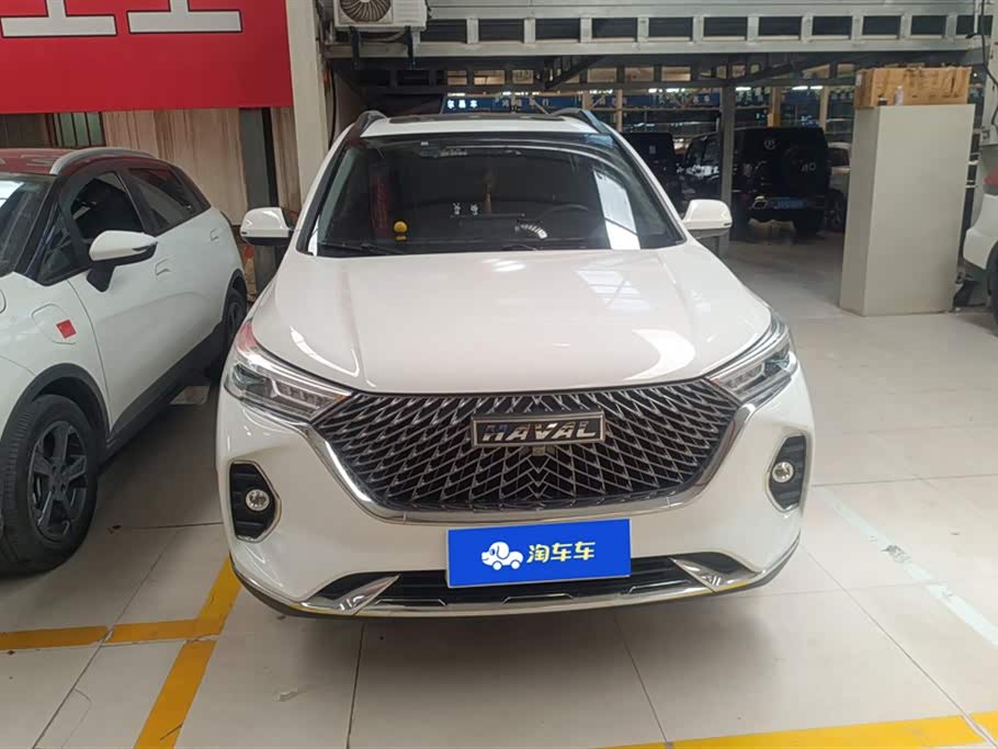 Shaanxi Xi'an Car