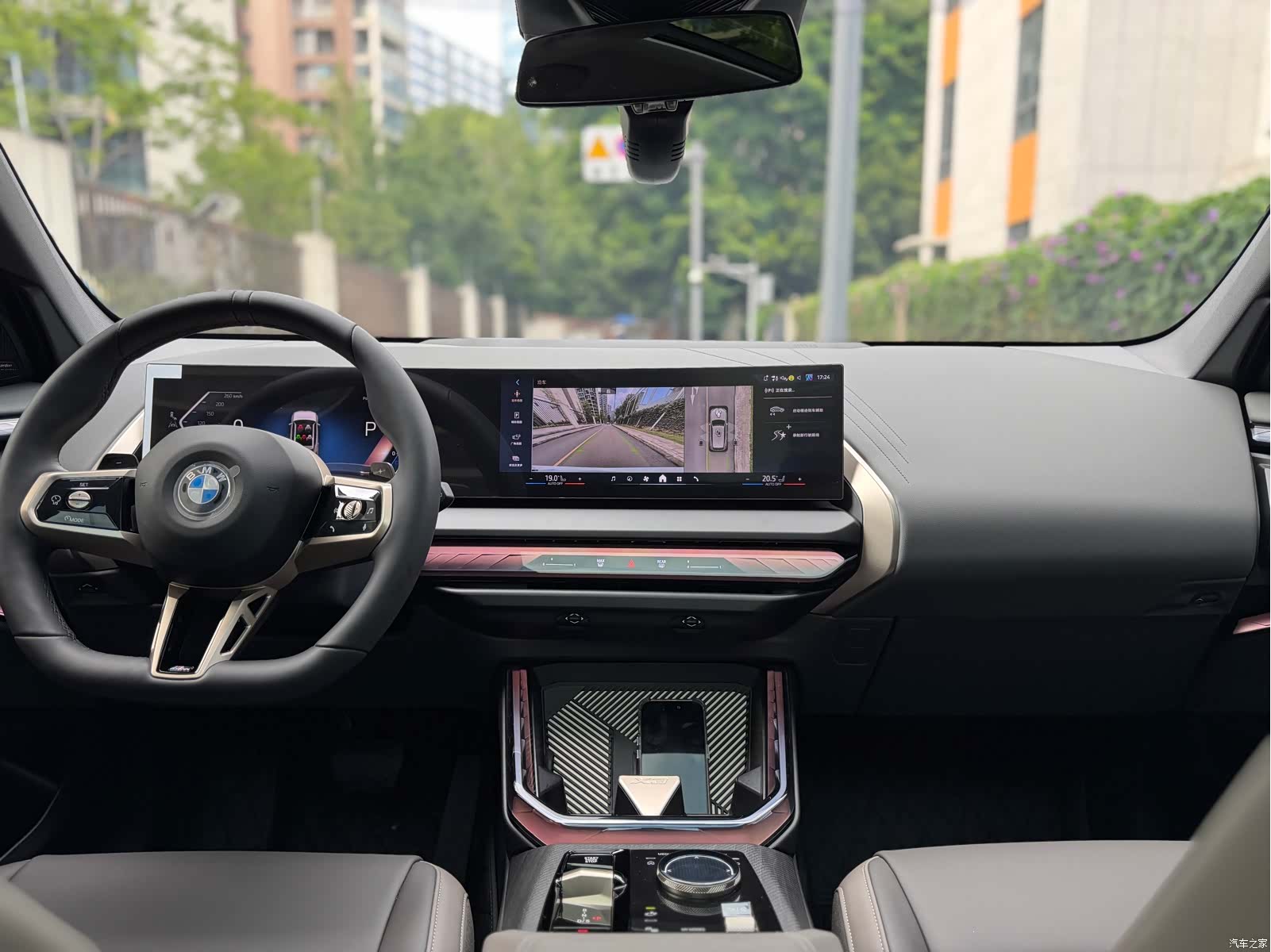 BMW X3, 2025 10