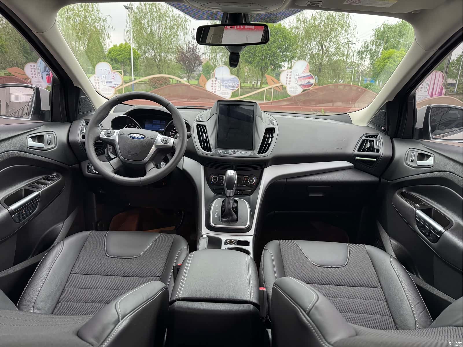 Ford Kuga, 2016 16