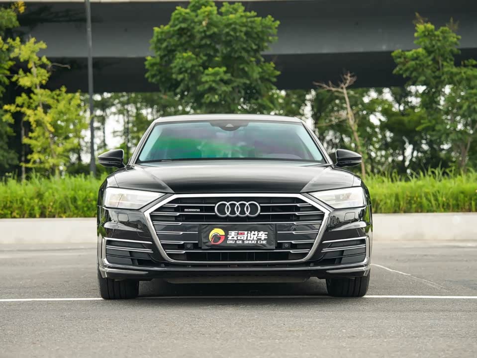 Audi A8 Audi A8