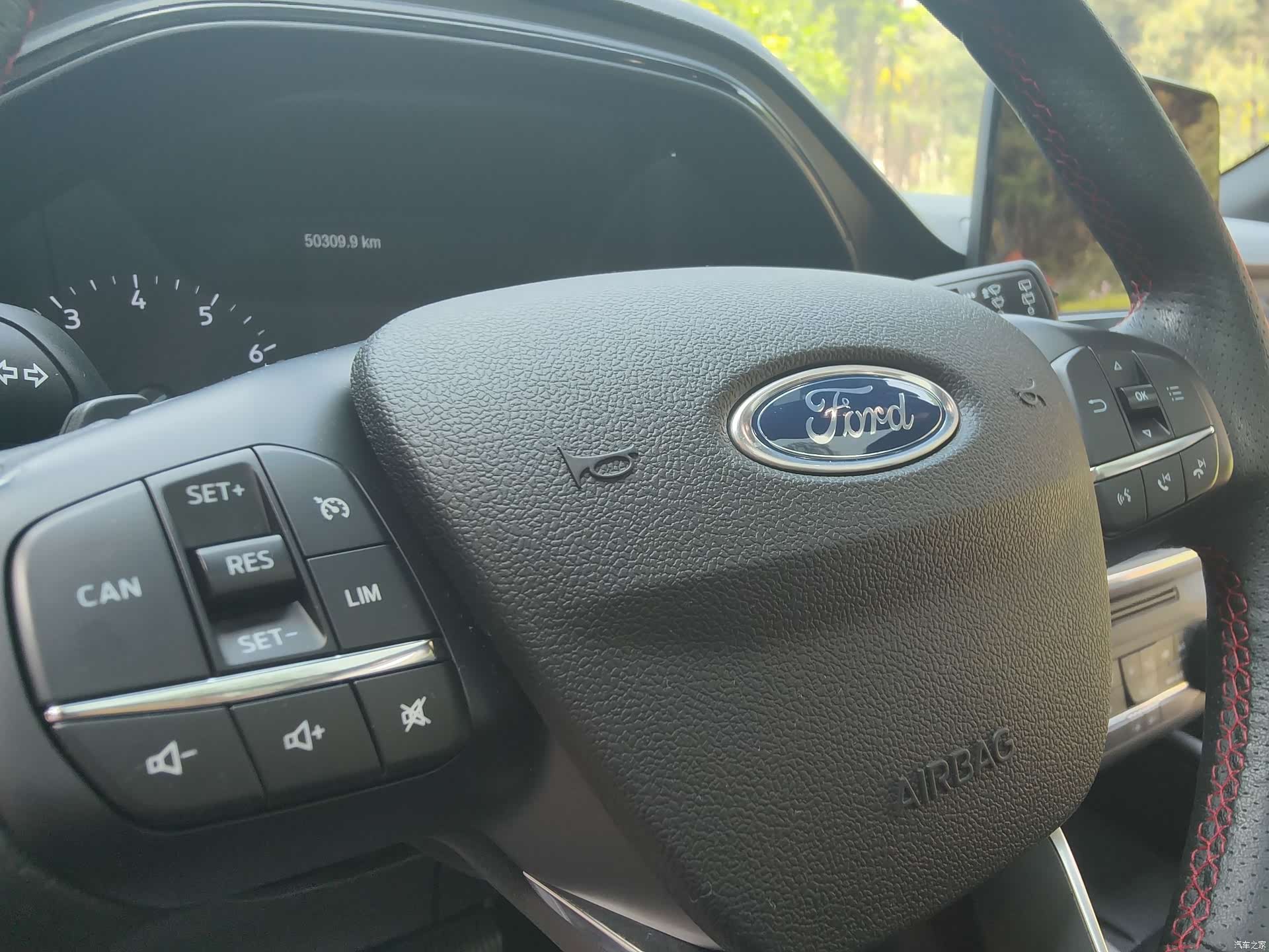 Ford Focus, 2020 12