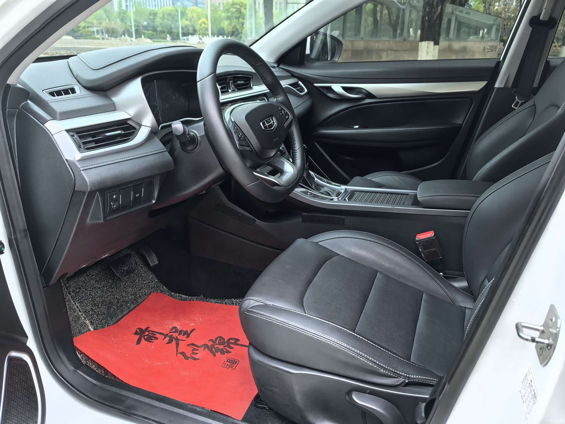 Geely Emgrand, 2021 6