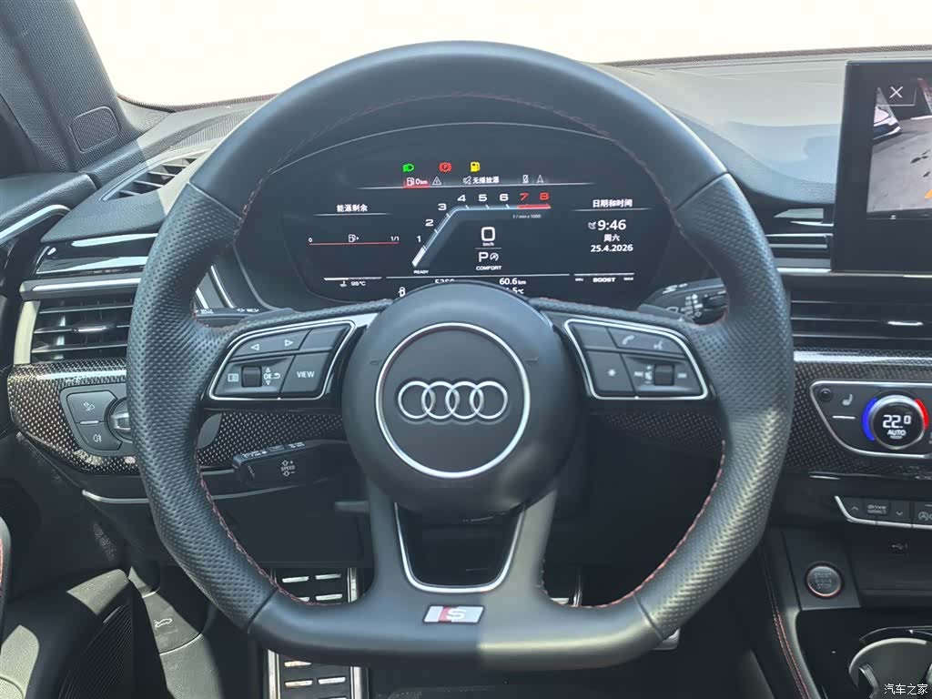 Audi S4, 2025 8