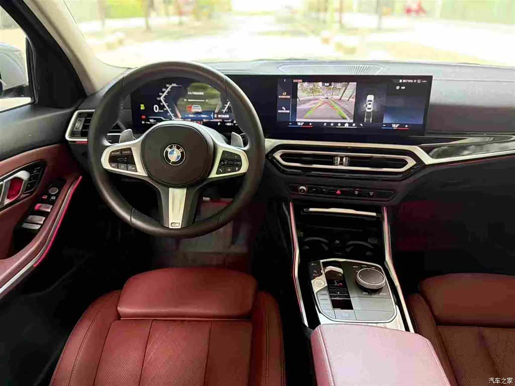 BMW 3 Series, 2024 10