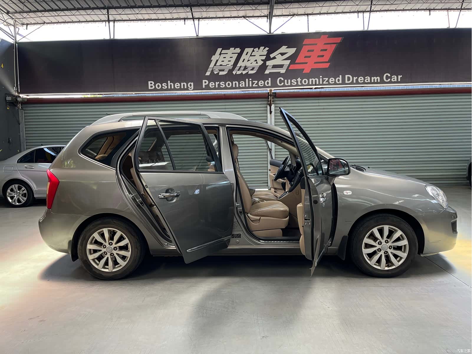 Kia 7, 2010 8