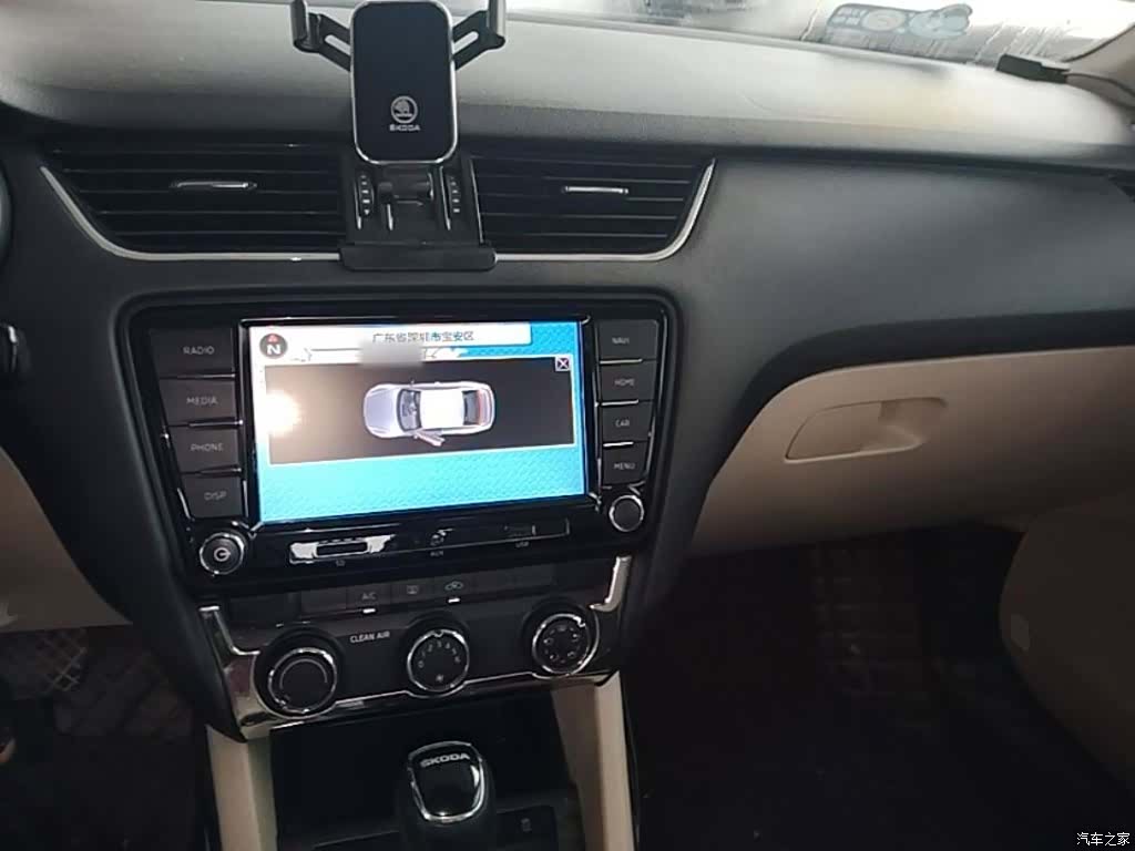 Skoda Octavia, 2016 10