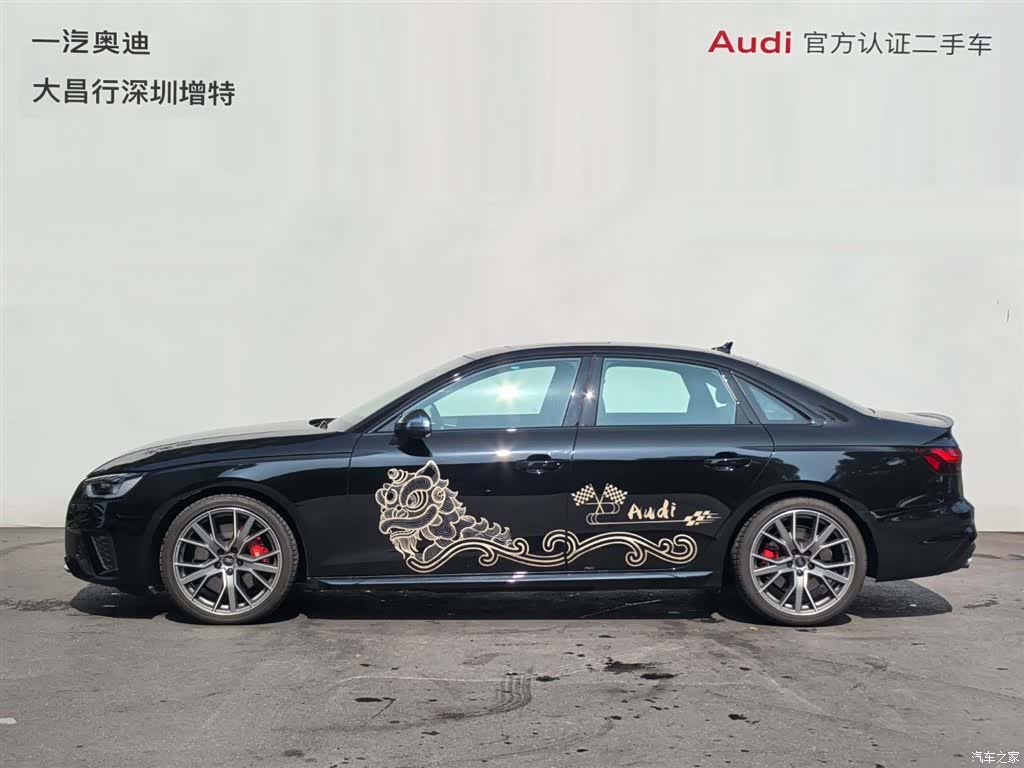 Audi S4, 2025 6