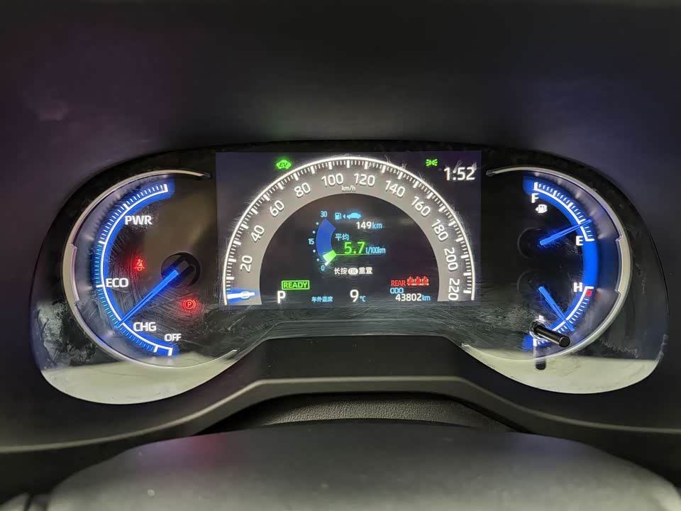 Toyota RAV4 Rongfang