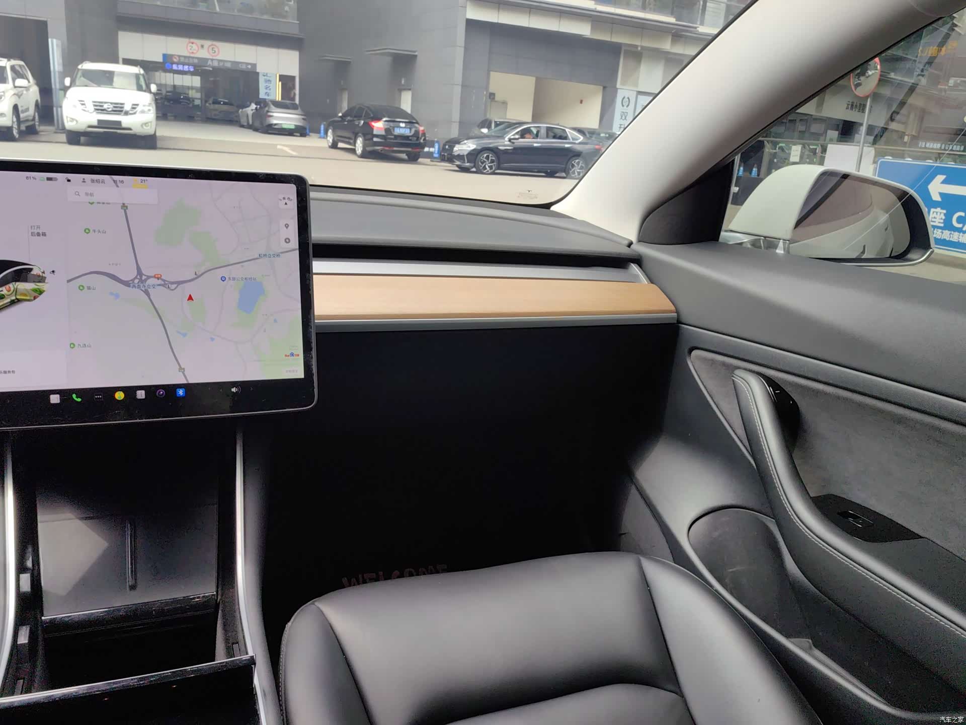 Tesla Model 3, 2020 13