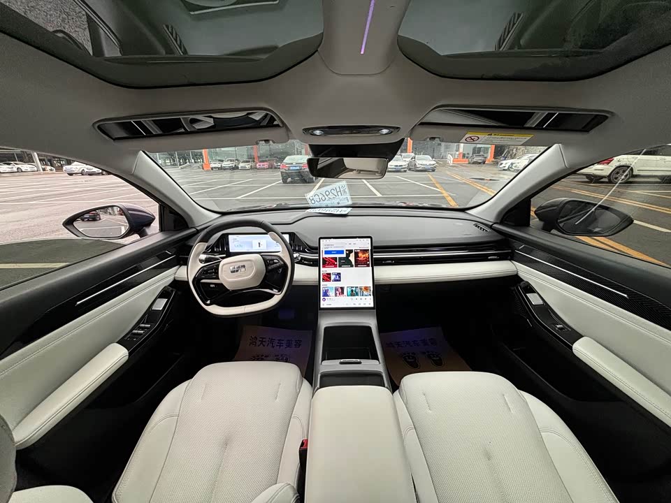 Geely Galaxy Galaxy L6