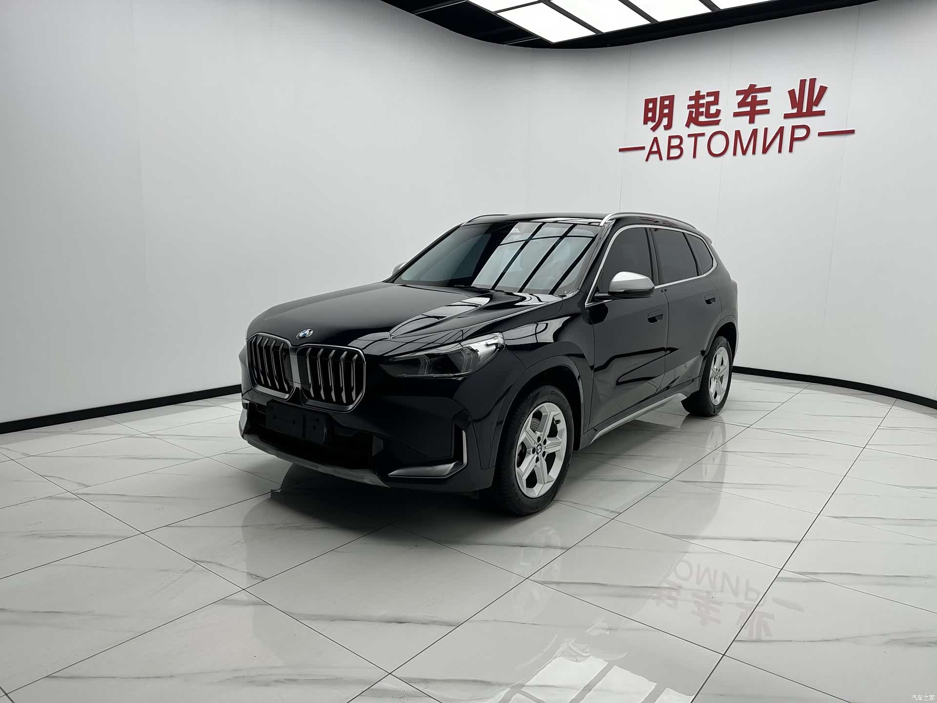BMW X1, 2023 4