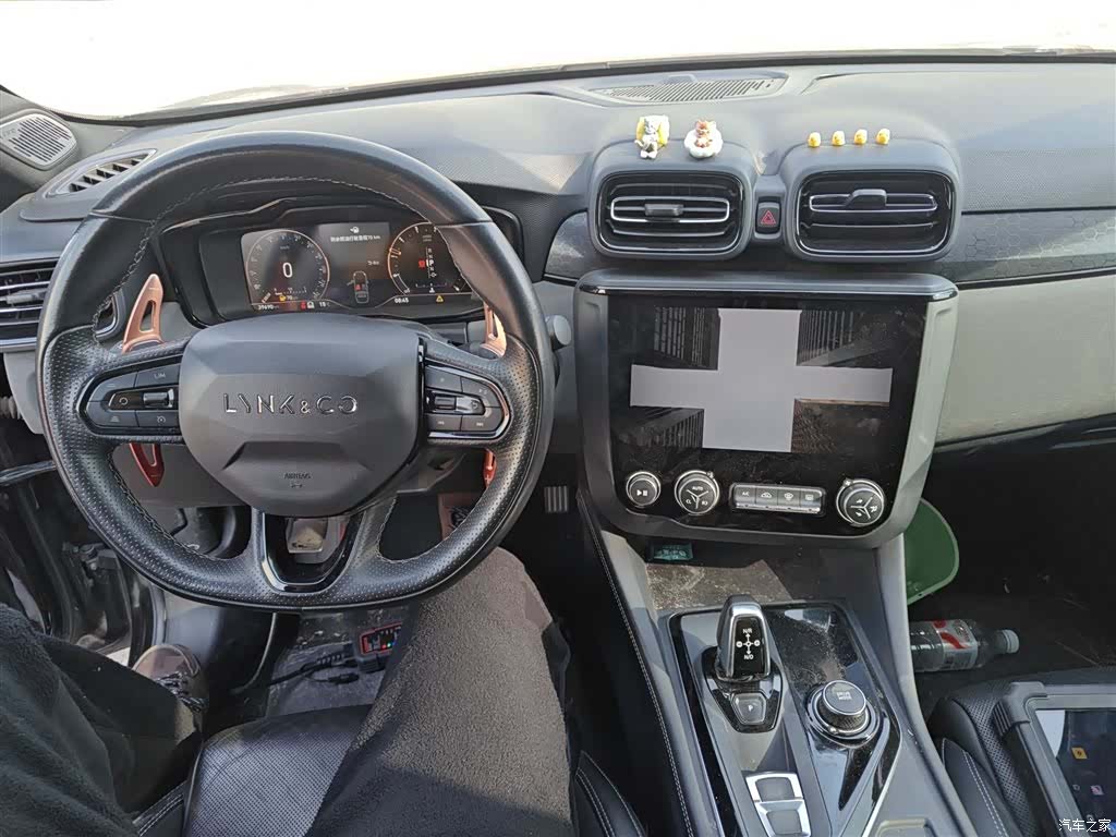 Lynk & Co 02, 2022 10