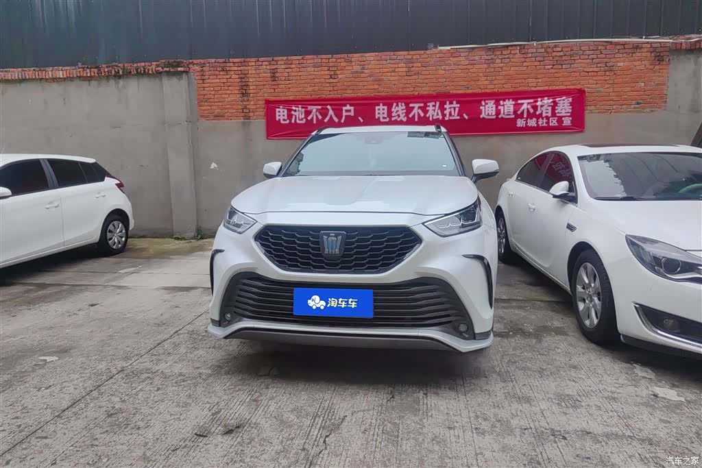 Toyota Crown, 2024 2