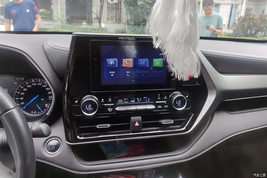 Toyota Crown, 2024 13