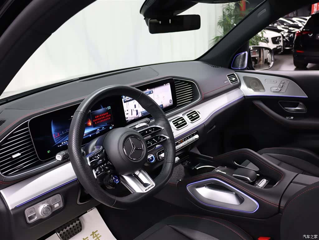 Mercedes-Benz GLE, 2024 8