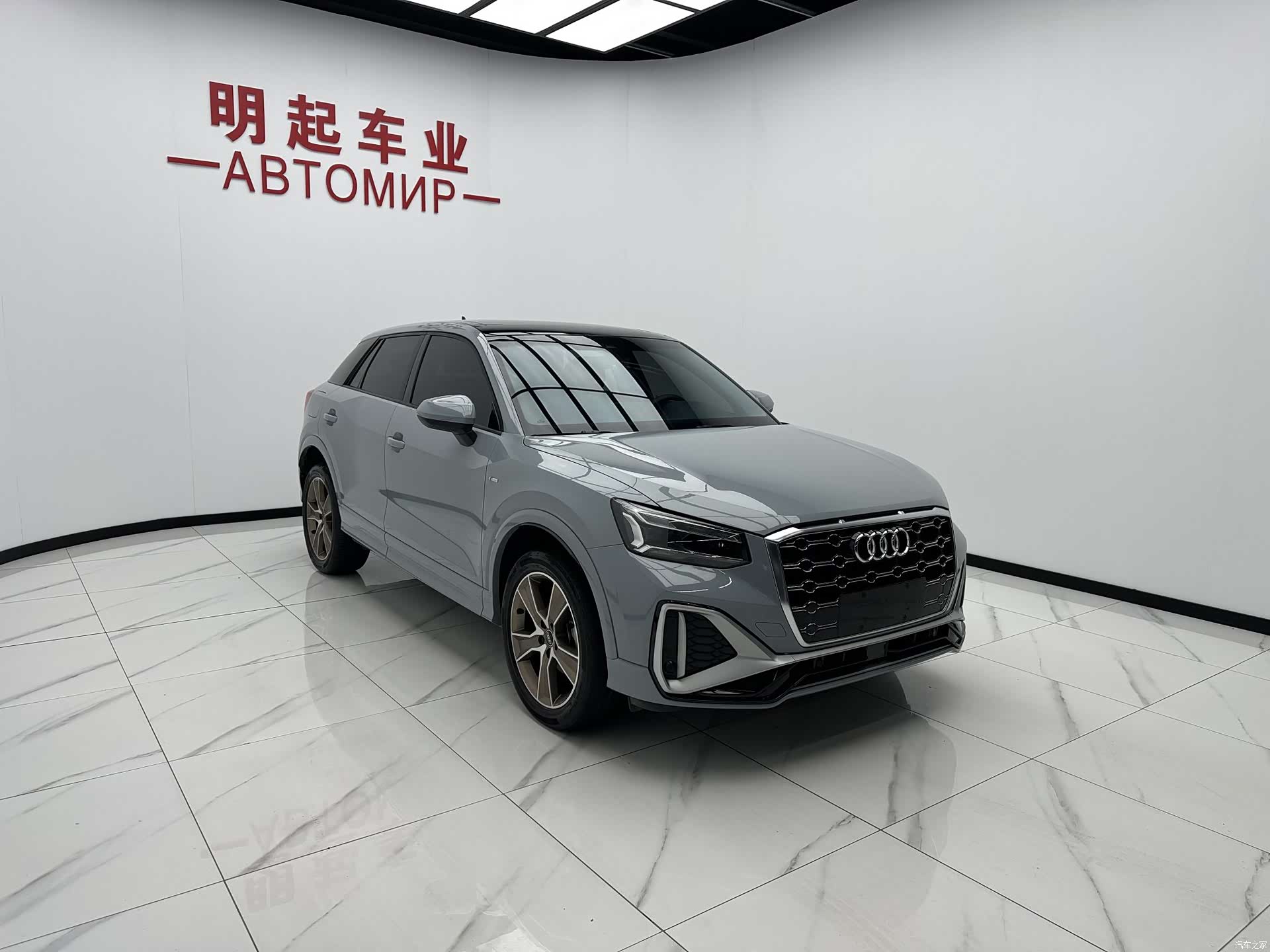 Audi Q2L, 2022 3