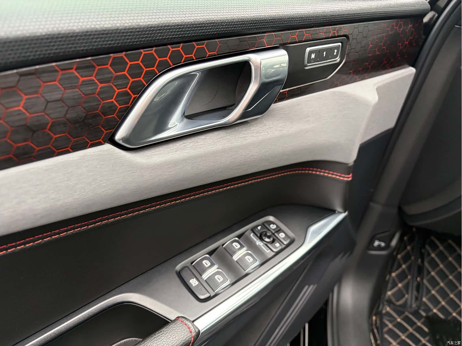 Lynk & Co 01, 2020 13