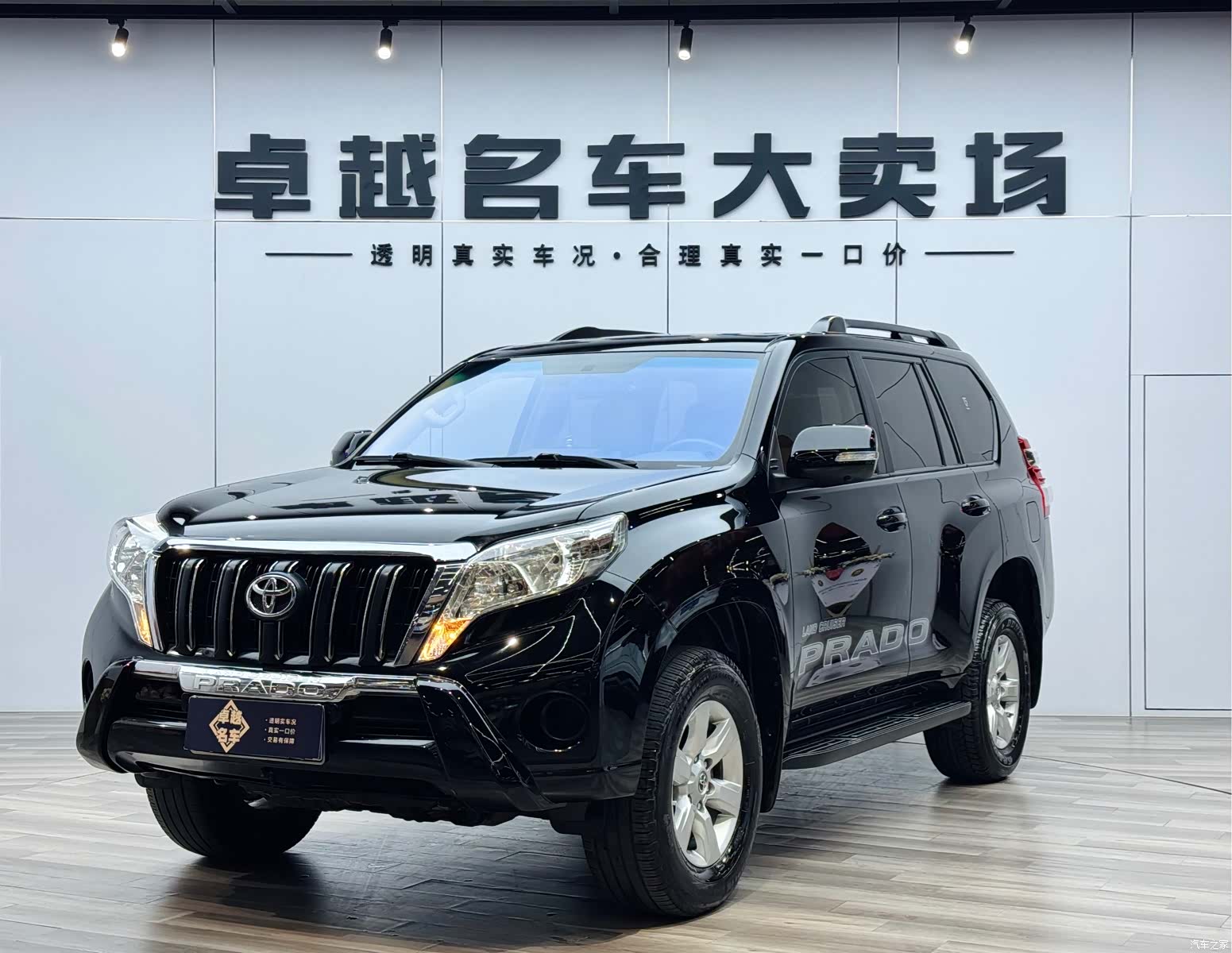 Toyota Prado, 2017 1