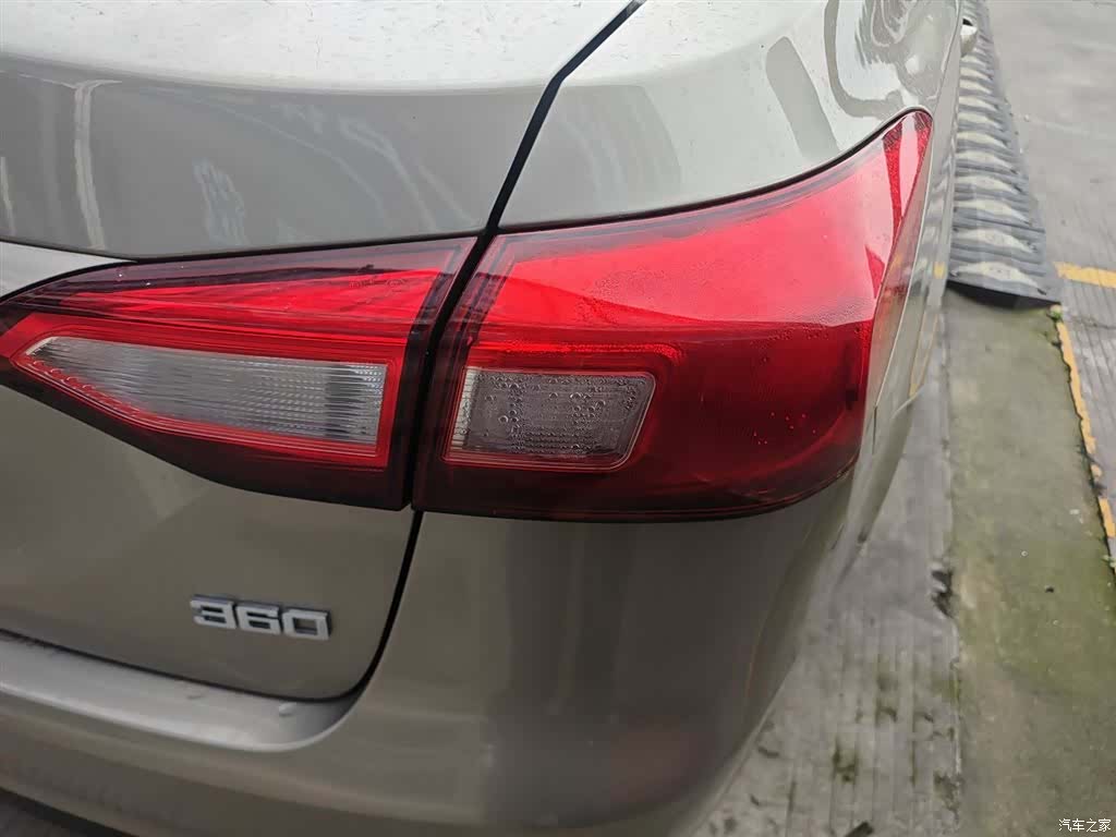 Roewe 360, 2016 8