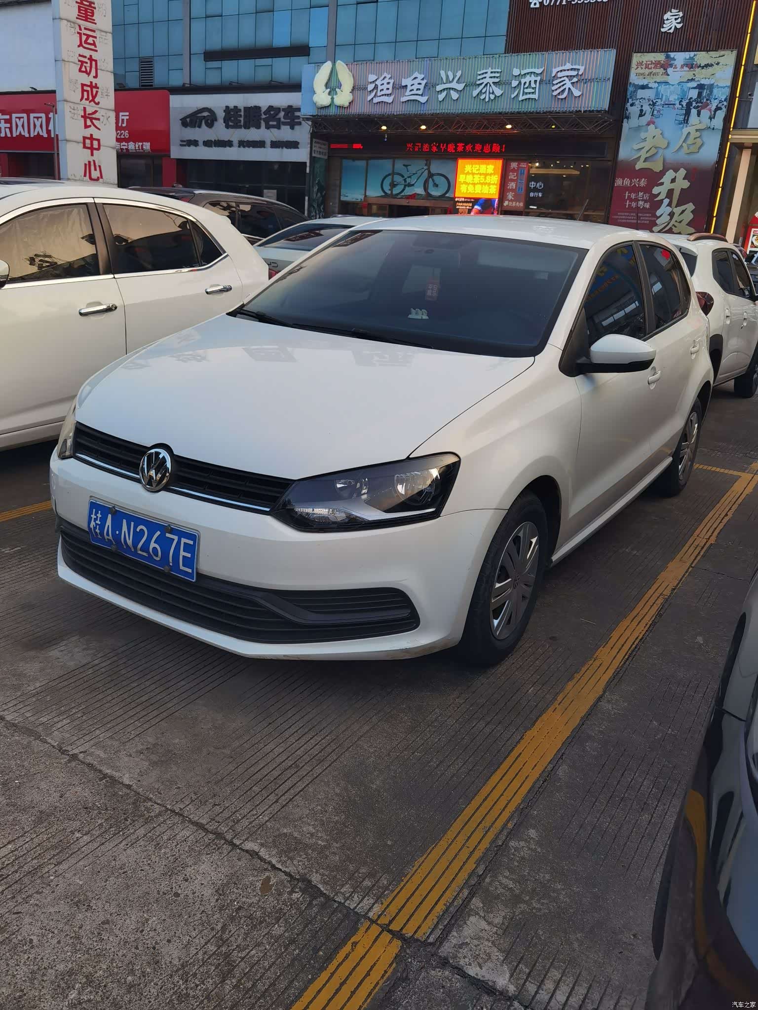 Volkswagen Polo, 2016 1