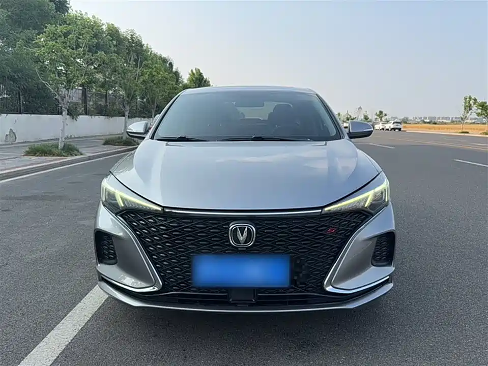 Changan Yidong