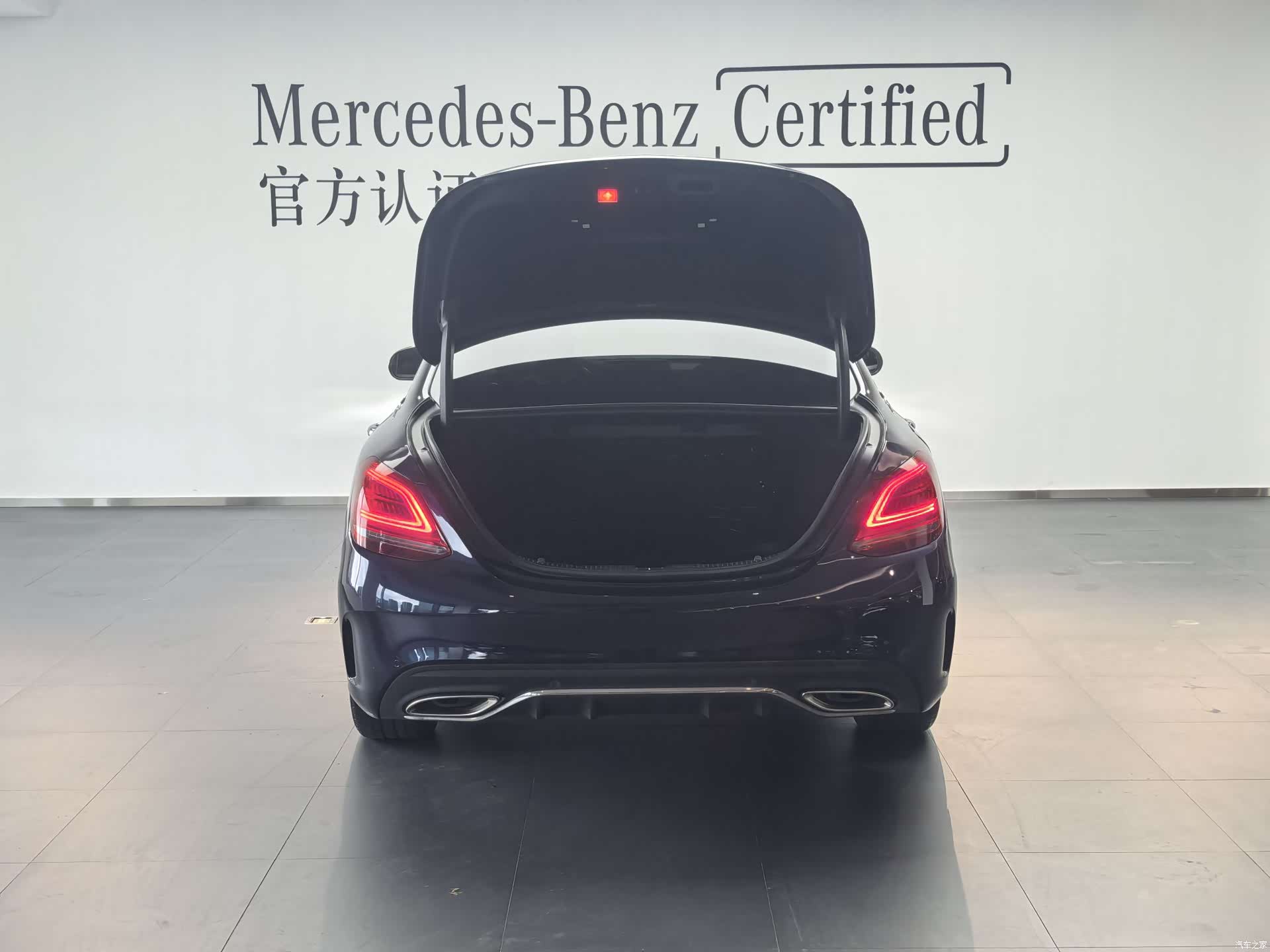 Mercedes-Benz C-Class, 2019 13